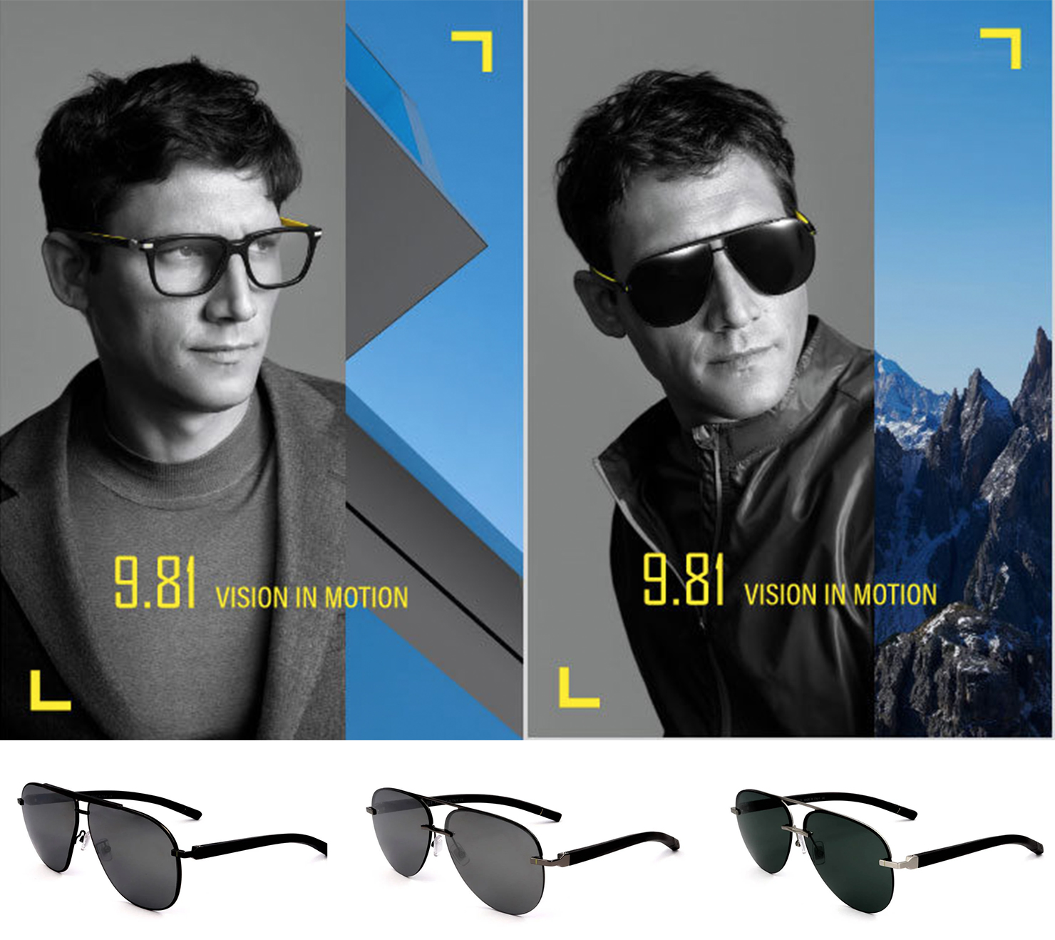 banner_9.81_sunglasses_6_24