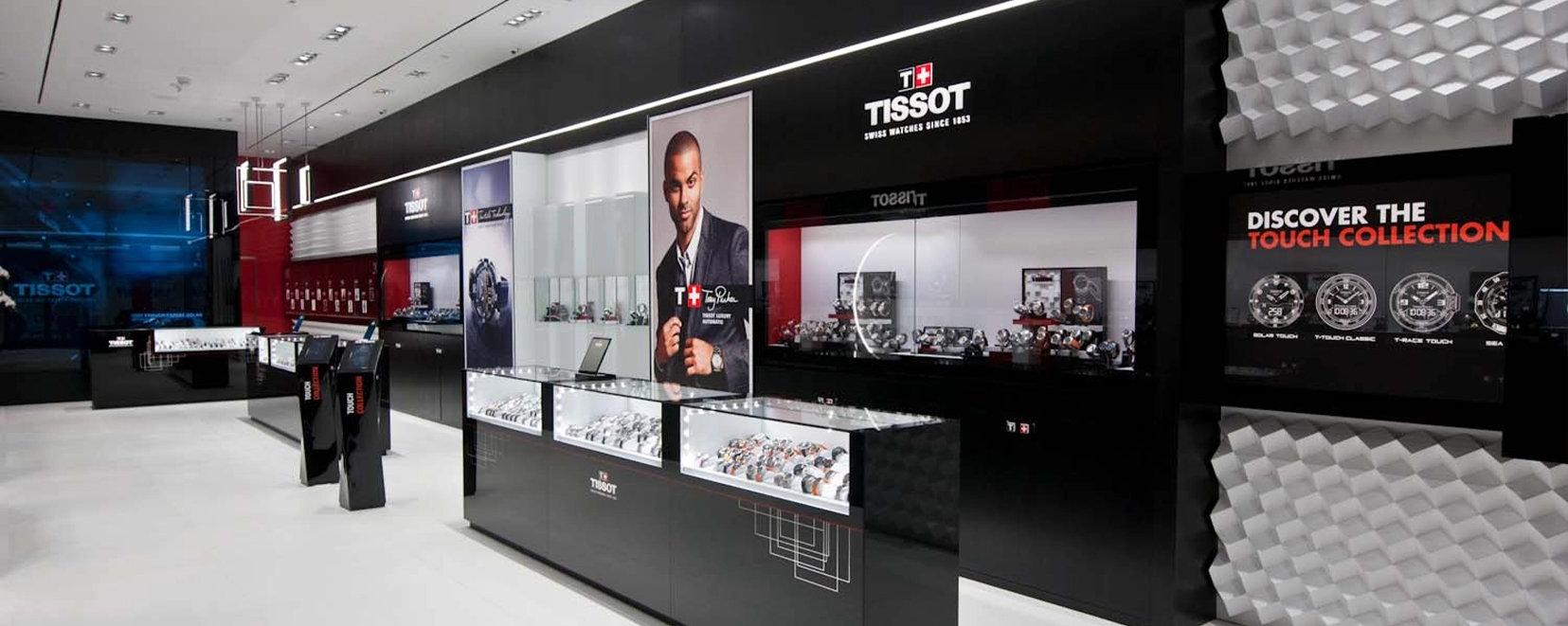banner_tissot_watches_01_2026