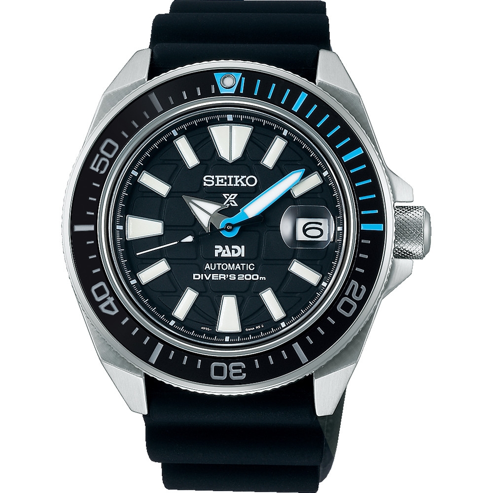 Seiko wholesale clearance distributors